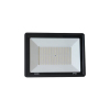 CHAJS LED投光灯 200W C75200