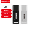 纽曼(Newsmy) U盘 V20 白色 8GB