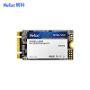 朗科(Netac)N930ES 128GB SSD固态硬盘 M.2(NVMe协议) 绝影系列 (单位:个)