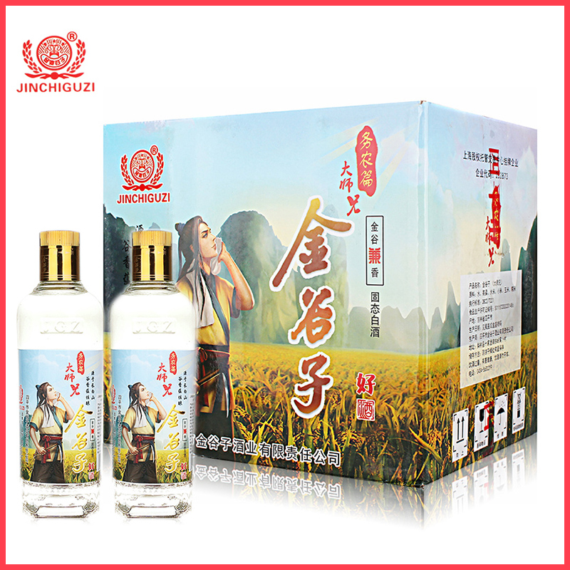 8度金池谷子东北酒务农篇 兼香白酒 纯粮酒 450ml*12瓶
