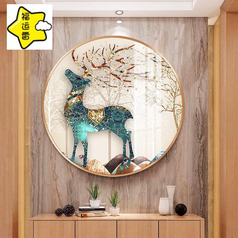 优选好货2019新款发财鹿钻石画钻北欧风格圆形麋鹿砖石画玄关十字绣
