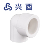 兴酉 PP-R异径弯头 50*20 个