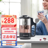 摩飞(Morphyrichards)便携养生壶迷你煮茶器烧水壶养生杯小型办公室家用多功能煮茶壶热水壶MR6086太空灰