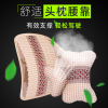 淘尔杰TAOERJ[米色 2个冰丝头枕]夏季汽车腰靠靠垫头枕坐垫车用腰靠垫按摩靠背靠枕用品