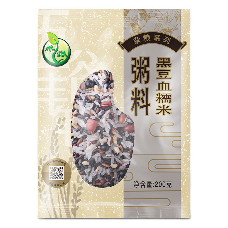 禾煜 黑豆血糯米粥料200g/袋养生杂粮粥 黑米香米米仁赤豆红米黑豆血糯米花生仁