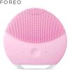斐珞尔(FOREO) 美容器 LUNA mini2 露娜 毛孔清洁美容 中性肌肤 支持内置电池充电式 粉红色 洁面仪