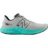 新百伦(New Balance)男士跑鞋全新Fresh Foam X缓震科技透气舒适