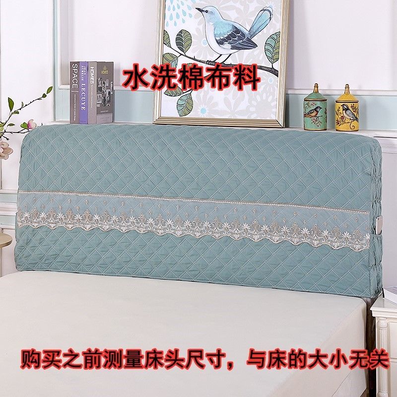 床头罩全包床头套防尘罩双面床头罩床头套软包夹棉加厚床头保护套|桃花米黄高60厘米 1.2米