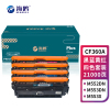 海鸥 CF360A四色套装适惠普HP M552dn M553n/x M553dn M553dnm M577dn