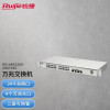 锐捷(Ruijie)二层网管交换机24口千兆RG-NBS3200-24GT4XS 灰色