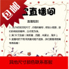 [直播间1-20]景德镇陶瓷多肉花盆一物一拍直播(一)