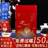 一分耕耘 英德红茶商务礼盒罐装 英红九号茶叶 功夫红茶一级250g/500g罐装 节日送礼茶