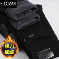 HLCOMAN加绒加厚弹力牛仔裤男士款宽松大码直筒劳p耐磨干活p暖男C 33码腰围2尺6 201黑色加绒买一送一