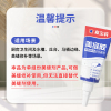 嘉宝莉美缝胶瓷砖地砖专用厨卫美缝剂防水防霉填缝勾缝家用手挤型