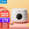 美的(Midea)电饭煲 家用3L方形智能可预约简约电饭锅2/3/4人煮饭锅MB-FB30M161 象牙白