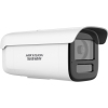 海康威视(HIKVISION) DS-2CD2T4SX-THK 4MM 监控摄像头 枪机 (计价单位:台) 白色