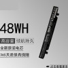 原装华硕ASUS A41N1424 GL552J GL552JX ZX50 ZX50J 笔记本电池