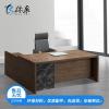 [标采]办公桌现代简约 办公室桌子