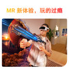 泰迪信 TDS4 VR眼镜 3200像素 1台 白色