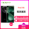 OPPOFindX6 星空黑 16GB+512GB 超光影三主摄 天玑9200移动平台 哈苏影像 80W超级闪充 拍照游戏学生全网通5G手机 OPPO Find X6