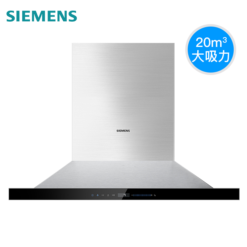 西门子(SIEMENS)欧式抽油烟机20立方大吸力触控式烟机CXW-150-LC58FK951W