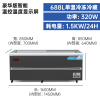 赫强商用冷柜BD/BC-688升1.6米600宽灰色冰柜商用卧式推拉门冰柜冷冻冰柜食品冷藏柜雪糕柜水果蔬菜保鲜冷柜