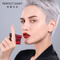 完美日记(PERFECT DIARY)雾色梦境哑光唇釉迷你套盒6支装礼盒不易脱色