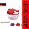 捣蒜泥神器蒜泥蒜蓉机手动压蒜搅碎机迷你捣碎搅蒜器拉蒜打蒜泥器 红色[500]毫升