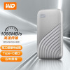 西部数据(WD) My Passport随行SSD版 NVMe技术 硬件加密Type-C固态移动硬盘 500G 星河银