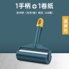 粘毛滚筒粘毛器可撕式纸滚刷沾毛家用粘尘纸猫毛去毛器