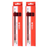 晨光 M&G 红黑色抽条笔杆HB铅笔 AWP30802 HB 12支/盒 1盒