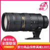 尼康(Nikon)AF-S 尼克尔 70-200mm f/2.8E FL ED VR 大光圈远摄变焦镜头 尼康镜头