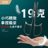 金达日美鼻毛小剪刀不锈钢圆头剪鼻毛专用修剪鼻毛神器N8169