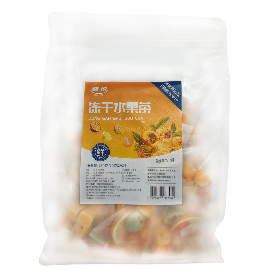 尊悦 冻干水果茶 250克/袋