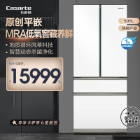 卡萨帝(Casarte)505升多门嵌入冰箱 原创平嵌 低氧窖藏养鲜 动态杀菌净化 BCD-505WGCFDM4WKU1