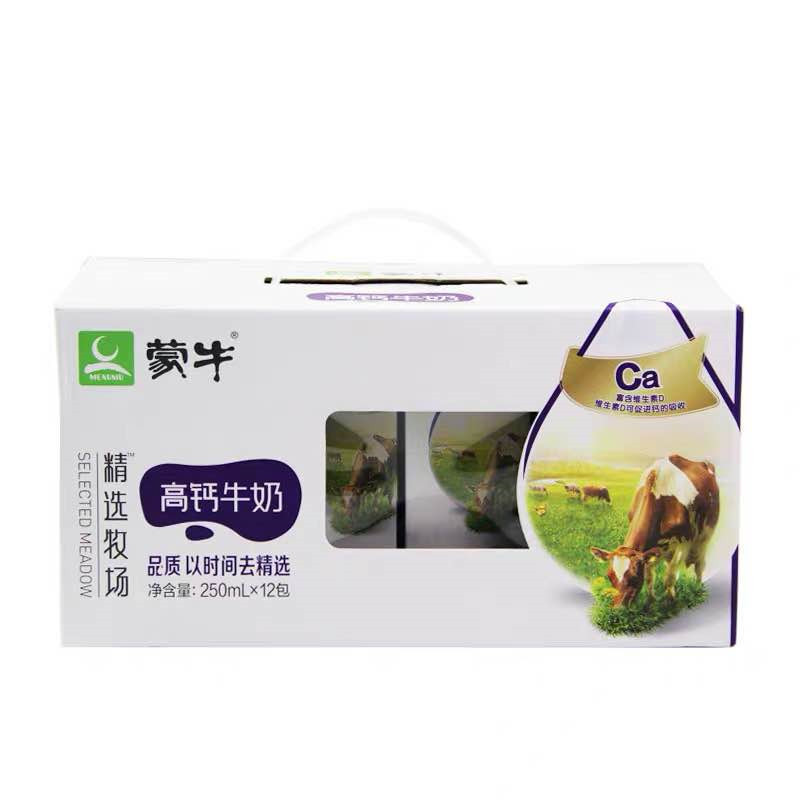 食品保健/酒水饮料>牛奶乳品>纯牛奶>蒙牛(mengniu)>蒙牛(mengniu)纯