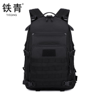 铁青休闲登山包T92 个