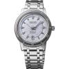 Seiko/精工日韩腕表复古设计金属表圈多层表盘自动机械表