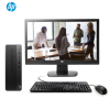 惠普(HP)280 Pro G3 SFF商用台式主机+23.5寸显示器(I5-8500)/ 4G/1TB/DVDRW)