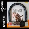雅迪电动车锁摩托车防盗锁具抗液压剪锁电动车三轮车锁U型B级大锁 Y701雅迪约1.72斤(2把钥匙)