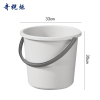 奇桄烁水桶塑料桶灰色中号个