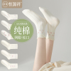 恒源祥春夏袜子女士白色法式玛丽珍鞋袜子薄款纯棉女生花边无骨袜