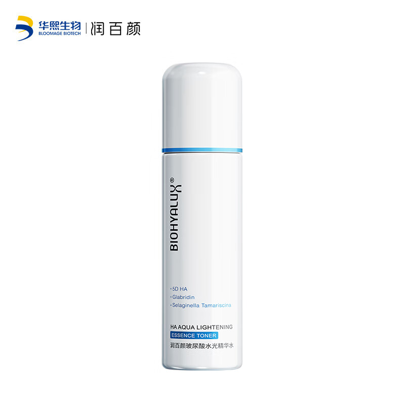 润百颜 玻尿酸水光精华水 120ml