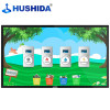 互视达(HUSHIDA) 43英寸壁挂自助查询触控一体机触摸平板广告商用大屏 安卓系统4+32G HN60002KB