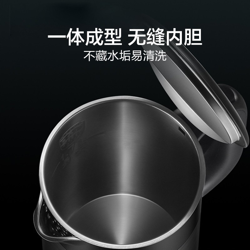 苏泊尔(SUPOR)电水壶1.7L大容量酷炫双钢机身双层无缝内胆电水壶SW-17S32A