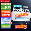 美的(Midea)空调1.5匹p酷省电Pro新一级能效变频冷暖壁挂式家用卧室智能挂机KFR-35GW/N8KS1-1P