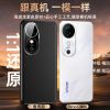 KONEL双面全包vivoS19手机壳s19pro素皮磁吸保护套防摔简约全包边手机壳防摔
