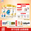 伊利(YILI)金领冠珍护幼儿方奶粉 3段(12-36个月适用) 900g*3