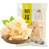 山之珍 银耳 150g/袋