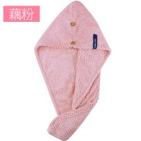 日式浴帽女洗头发吸水速干发巾毛巾包头巾帽浴巾擦头巾 三维工匠 新款上市(彩虹条干发帽)